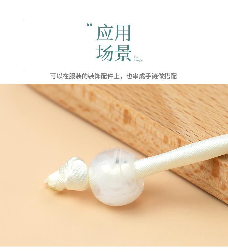 详情1_05