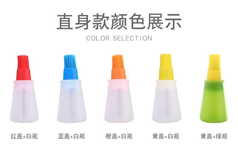 乐纯油瓶刷集合链接主图及详情页_04.jpg