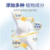 Parche de Glucosamina y Condroitina Fabricante Fuente Articulación del Cuello Columna Lumbar Rodilla Tela Elástica Parche de Yeso Parche de Calcio de Glucosamina y Condroitina