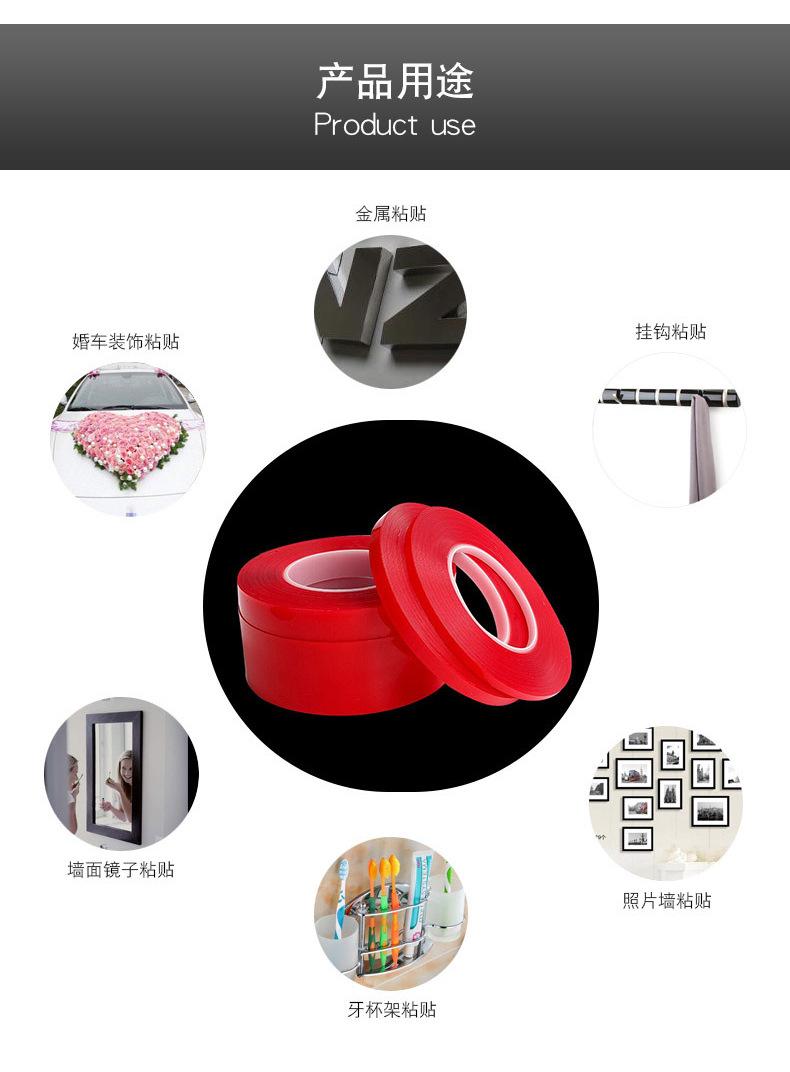 详情页_06.jpg