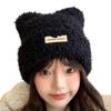 Gorro de peluche para niños, otoño e invierno, estilo coreano, bonito gorro de lana con orejas y protección para los oídos, gorro de punto de felpa resistente al frío.