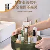 Caja de almacenamiento para cosméticos, estante giratorio, especiero de cocina, organizador de tocador, organizador de productos para el cuidado de la piel, estante redondo para tocador