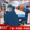 Bomba de Inyección Eléctrica de Doble Cilindro de Alta Presión para Detener Fugas Bomba de Mortero Gris 11Kw Tipo Pistón Máquina de Inyección de Anclajes