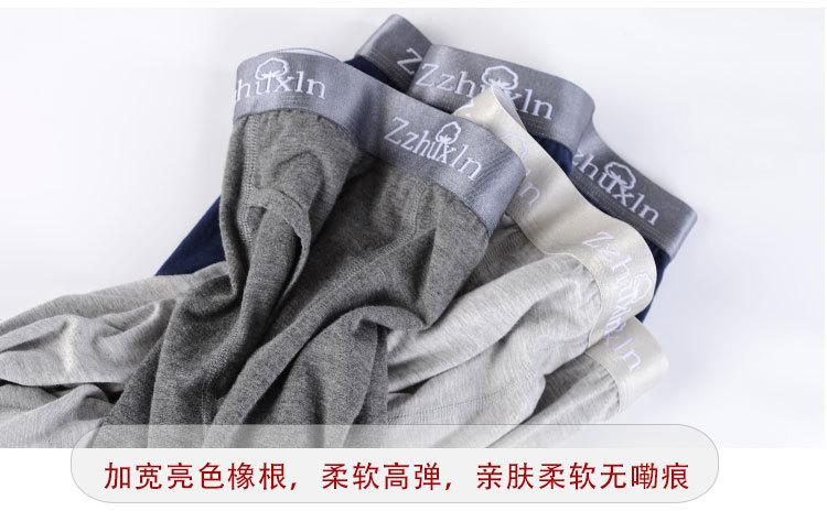 95+96详情_18.jpg