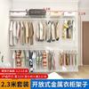 Novo moderno aberto metal vestiário hardware quarto walk-in parede pendurado guarda-roupa simples estrutura de aço prateleira de roupas