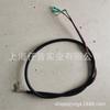 Adequado para Cabo do Acelerador de Soprador Husqvarna Husqvarna 570Bts 578Btf 576785601