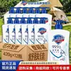 Safeguard Antibacterial 420g Jabón de Manos Caja Completa Venta al por Mayor Blanco Puro Aroma a Limón Limpieza Comercial Cuidado de Manos Refrescante Hidratante