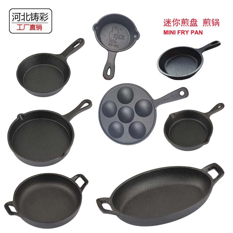 迷你大图-1.jpg