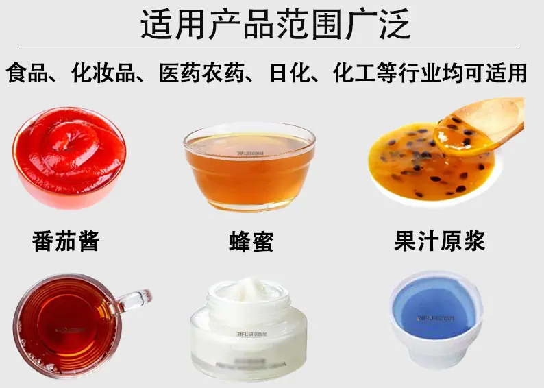 十二头移动灌装机店四详情_05