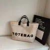 Bolso Tote Simple y Elegante para Mujer, Gran Capacidad, Para el Trabajo Diario, De un Solo Hombro, Bolso de Mano, Estilo Nuevo, Versátil, Bolso Elegante, Bolso Tejido de Paja
