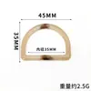 Nuevos Accesorios de Resina Botón Hebilla Ajustable Forma D, Hebilla Nudosa, Hebilla de Cintura, Botón de Abrigo, Botón de Sombrero, Botón de Cortavientos