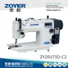 Zuoyi ZY20U73D-C2 unidad directa embebida suministro automático de aceite selección de patrón curva de puntada de cientos de patrones