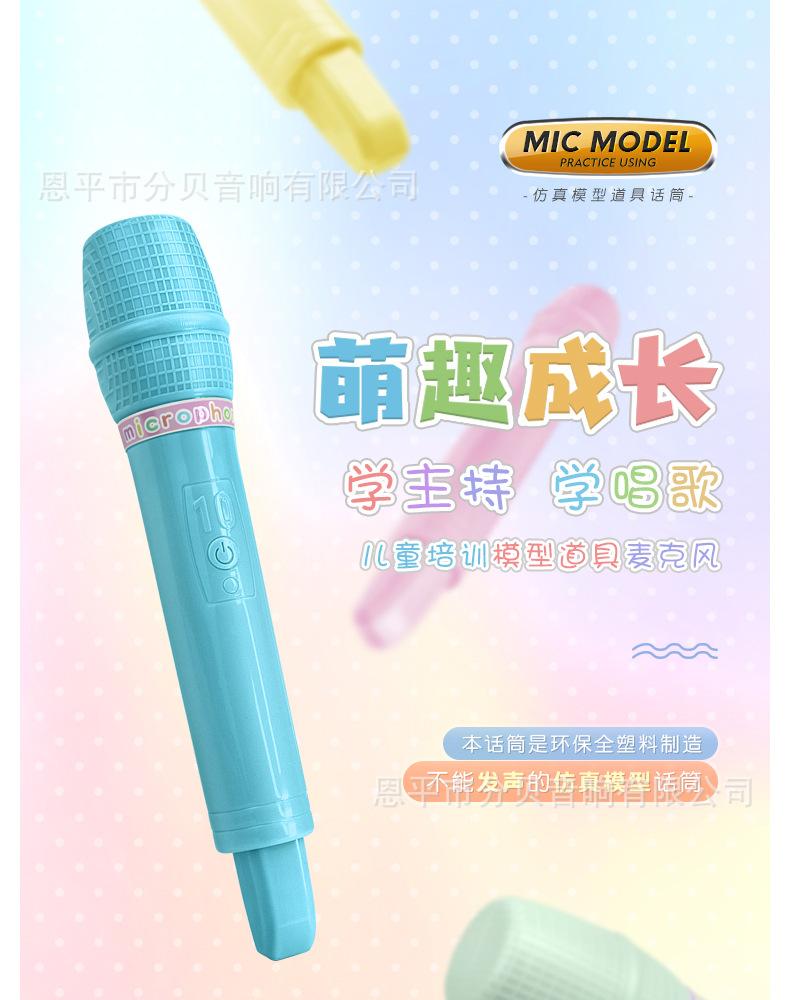 O1CN01I9OpzH1gd9yc6w7xY_!!4067