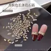 Pedras de Strass Zircônia Mini Longas 5A, Estilo Popular Online, Fundo Plano, Chanfradas, Pedras de Strass Super Brilhantes para Nail Art, Pedras de Strass para Unhas nas Cores Branco e Champanhe