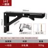 Luxo Leve Aço Inoxidável Placa Divisória Dobrável Triangular Suporte Billy Triplo Dobrável com Mola Placa Laminada Hardware Ativo Prateleira de Armazenamento