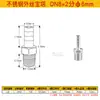 Conector de púas con rosca macho de acero inoxidable 304 para manguera de cuero/manguera hexagonal/manguera de agua/conector de manguera de cuero 2 3 4