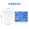 Vaso desechable PET para té de limón, bebida fría, café, té de leche, vaso de plástico, vaso para llevar con diseño impreso, vaso comercial para té de leche