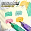 Resaltador Colorido Multicolor Libreta para Hacer Resaltador Perlado de Alto Valor Pluma Marcador Fluorescente Flash para Tomar Notas