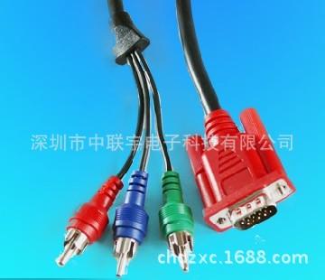 CHD-323 VGA A TO 3rca cable