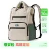 Bolsa de Maternidade Acolchoada Espessa da Moda com Grande Capacidade e Divisória Interna para Suprimentos de Mãe e Bebê, Mochila Multifuncional à Prova d'Água