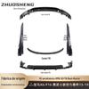 Adequado para BMW X6 pequeno surround F16 modificado Black Samurai lábio dianteiro lábio traseiro saia lateral padrão de carbono kit surround pequeno