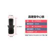 Accesorios para barra de herramientas de torneado de poste de pasador, almohadilla de cuchilla, tornillo de doble cabeza, fijación del pasador de la cuchilla CTM MCT 513 617