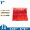Producción y Suministro bolsa de burbujas de película aluminizada roja bolsa de burbujas de película aluminizada ventas bienvenido a pedir soporte