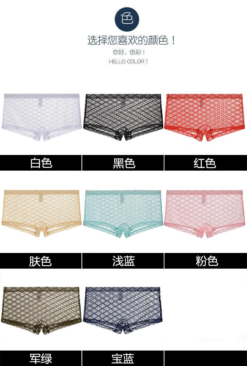 512颜色图