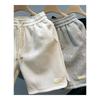 Despacho de Aduana de Comercio Exterior Pantalones Cortos Ondulados Diseño para Hombres Nicho Casual de Cinco Puntos Pantalones de Playa High Street Deportivos Rectos