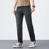 Jeans de Estilo Primavera para Hombre, Pierna Recta, Holgados, Modernos, Versátiles, Marca de Moda Juvenil, Casuales, Corte Ajustado, Pantalones Retro para Hombre