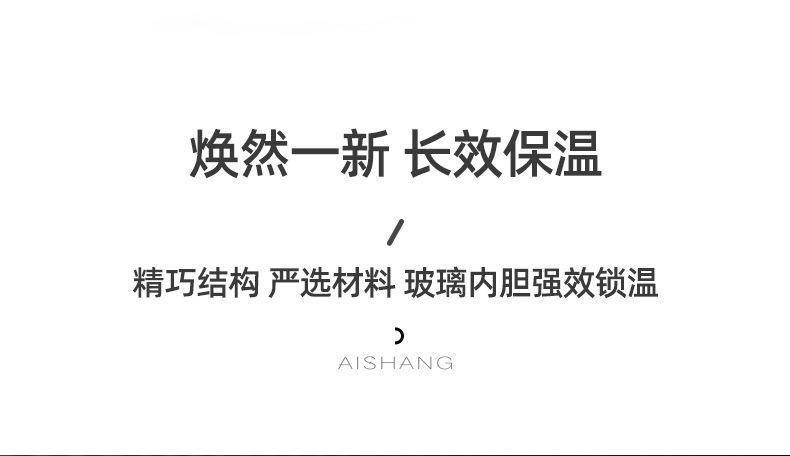商品详情7.jpg