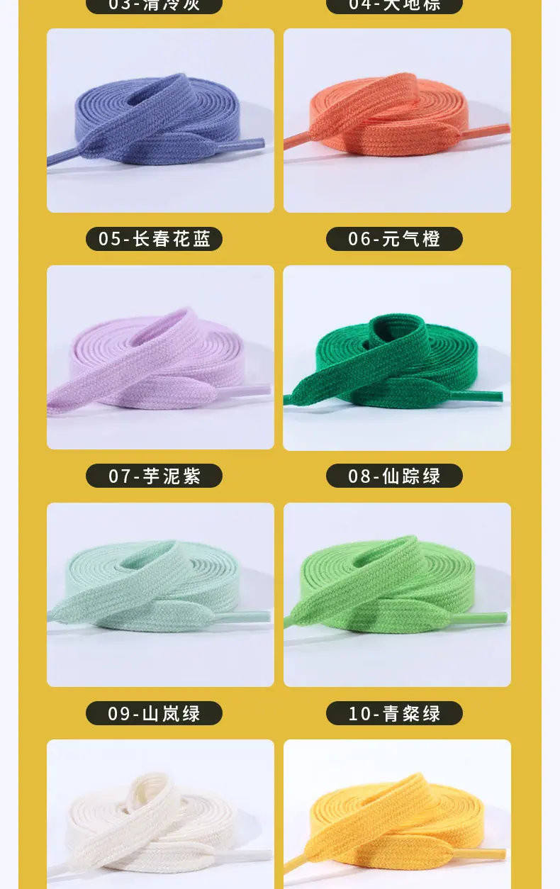 xiangqing.jpg