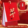 Calendário de Ano Novo de 2027, Ornamento Festivo Vermelho para Mesa, Planejador de Escritório Comercial, Calendário Mensal, Calendário de Mesa