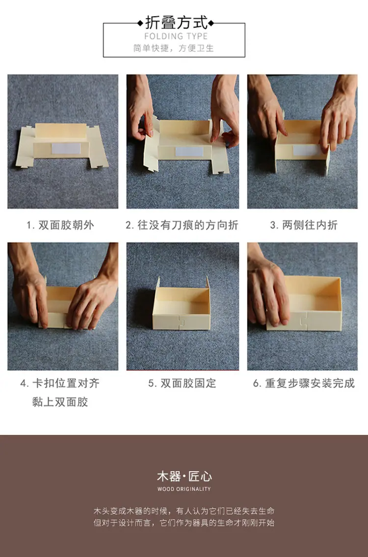 详情页_10.jpg