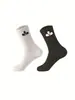 Meias para Homens, Outono e Inverno, Meias de Cano Médio para Todas as Estações, Meias Longas Casuais de Basquete para Estudantes, Padrão Cruzado Preto e Branco