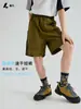 LiquidaciónZhi Ji Secado Rápido Modernos Pantalones Cortos Transpirables para Niños Mayores 2026 Verano Pantalones para Deportes al Aire Libre