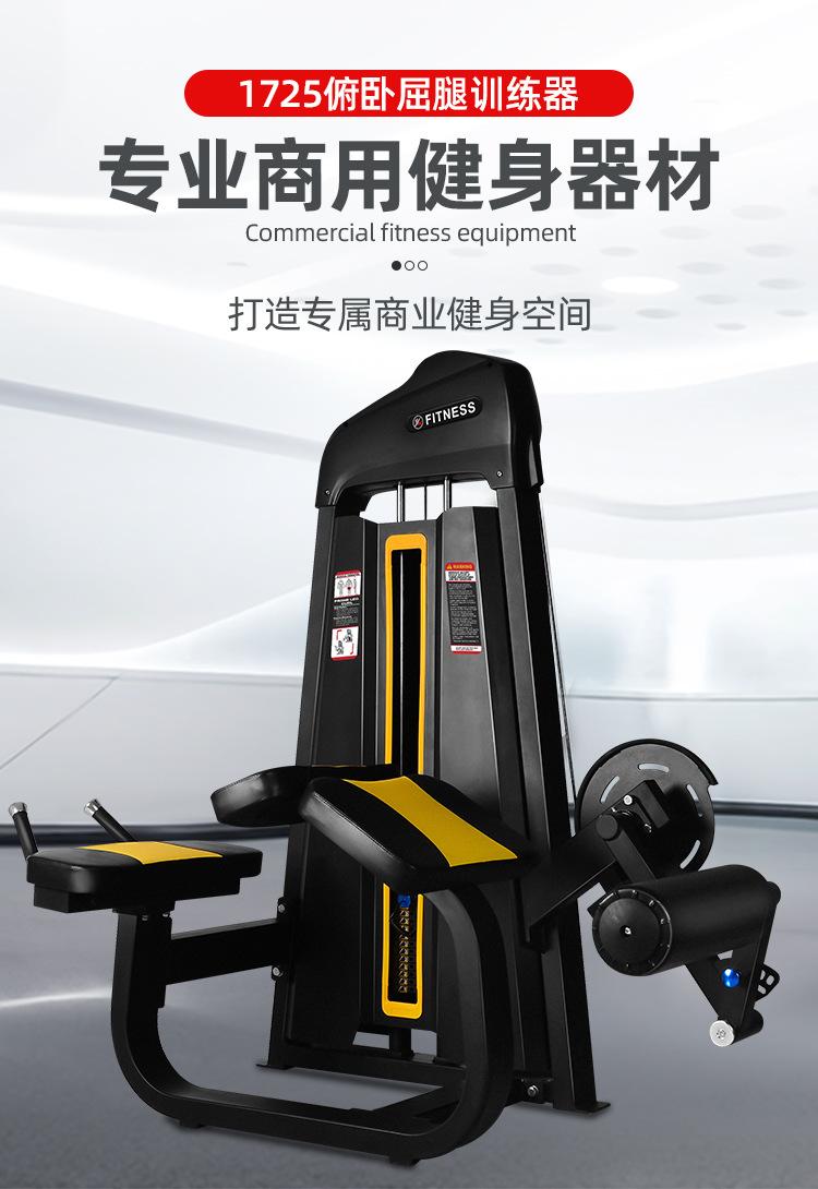 详情_02.jpg