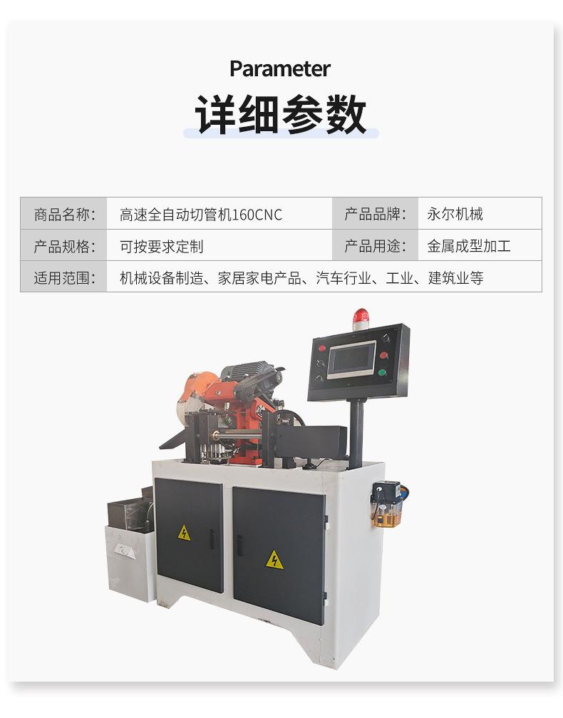 详情_03.jpg