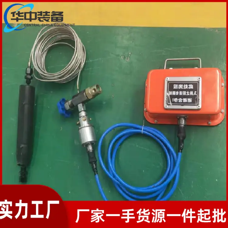 钻孔应力计 01