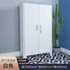 Gabinete de Limpieza Suministros de Limpieza para el Hogar y el Balcón Mopa Escoba Herramienta Gabinete de Almacenamiento Acero Inoxidable 304 Gabinete Sanitario Fábrica/