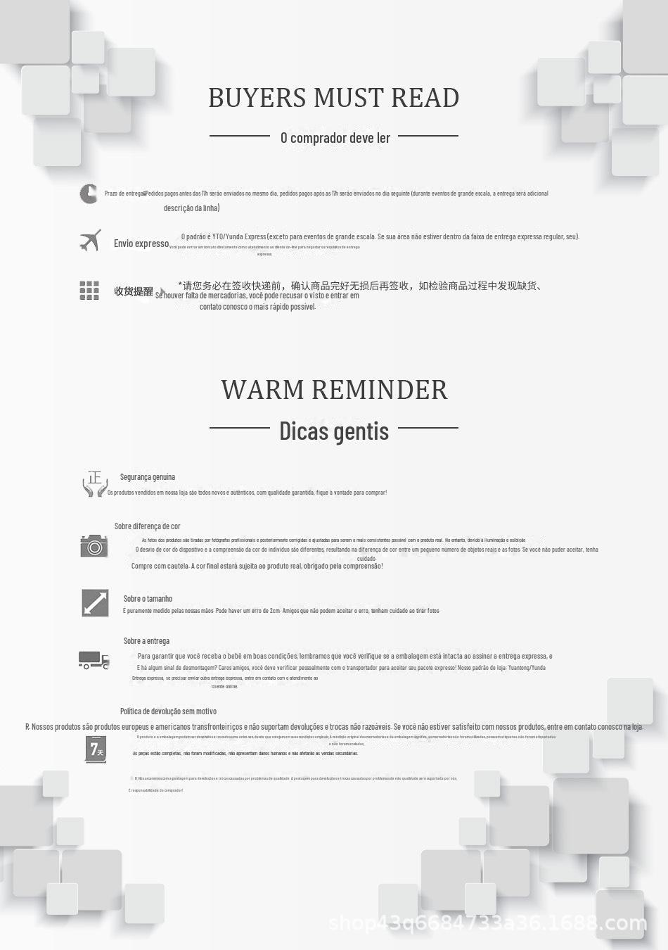 须知.jpg
