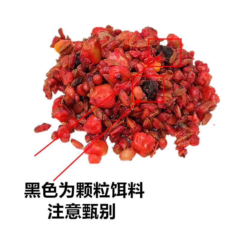 400克蜂蜜谷麦红5