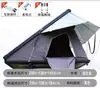 Tienda de Techo de Aleación de Aluminio Plegable Tapa Dura Automática Hidráulica 300Suv Carpa de Techo de Invierno Metabo