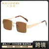 2025 nueva caja de metal vintage gafas de sol para hombre y mujer protección UV gafas de arco triunfal para mujer alto sentido