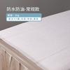 Sábanas Desechables Impermeables y a Prueba de Aceite de 25 g para Salones de Belleza Colchón Especial Espesado Cama de Terapia de Masaje con Agujeros