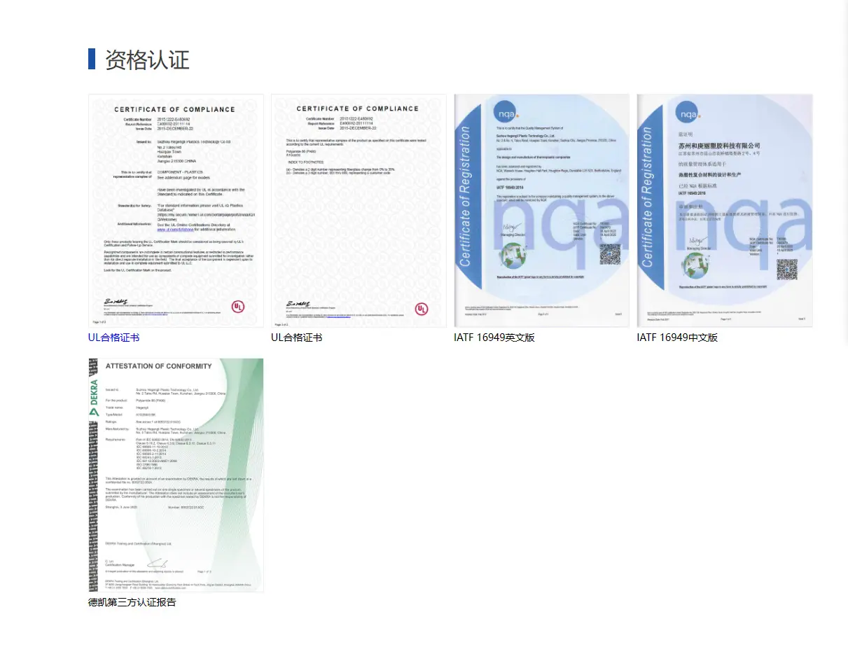 681d29edc75be709b01617454696f2