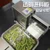 Máquina Multifuncional Comercial a Pequeña Escala para Pelar Guisantes, Máquina Desgranadora de Edamame, Máquina Peladora Casera, Máquina Desgranadora de Guisantes y Soja