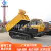Transportador de orugas cuatro a diferencia de tractor agrícola transportador de ingeniería todoterreno