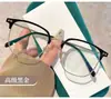 Gafas de Montura Grande de Prescripción para Hombres y Mujeres, Estilo Xiaohongshu, Diseño Sencillo, Estilo Popular de Influencer, Bloqueo de Luz Azul, Se Pueden Personalizar con Lentes de Prescripción