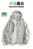 Ropa de Protección Solar Fresca de Seda de Hielo de Verano UPF50+ con Capucha para Hombre Anti-UV Transpirable Ligera con Logo Chaqueta para Piel al Aire Libre
